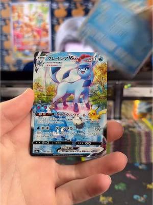 This Card is Insane! 😳 #pokemon #fyp #foryou #foryoupage #poppinpacks #pokemoncards #eevee 