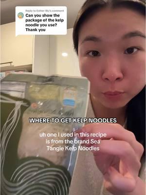 Replying to @Esther Wu EVERYTHING LINKED IN MY BIO 🤠 @Sea Tangle Kelp Noodles @Weee Asian Supermarket !! #kelpnoodles #wheretobuy #asiangrocery #asianmarket #weeee 