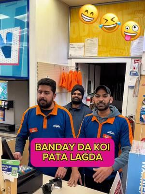 Banday da nai PATA CHALDA😁🤣😂#comedy #foryou #gasstation #funny #comedysound #punjabicomedy 