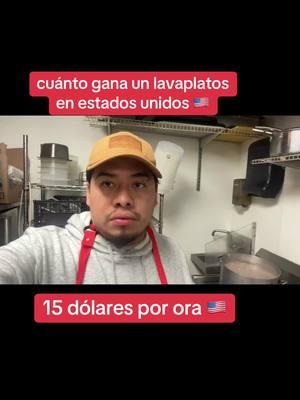 cuánto gana un lavaplatos en estados unidos 🇺🇸#newyork #paratiiiiiiiiiiiiiiiiiiiiiiiiiiiiiii #foryoupage #latinasenusa #emigrantes #indocumentados #mexicana #hispanic #trabajosenusa🇺🇸🇺🇸 #latinos #mexico #mexicanfood #vidaenusa🇺🇸 #connecticut #sudamerica #foryourpage #usa_tiktok #borrachoenusa🇺🇸🥂 #broma #parodia #lavaplatos #trabajosenusa 