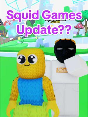 Pet Simulator 99 Squid Games Update? What do you think!? Are you ready?! #petsimulator #petsimulator99 #petsim #petsgo #ps99 #roblox #squidgames 