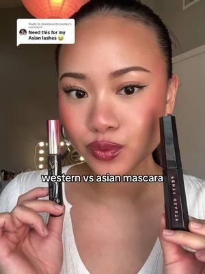 Replying to @deesbeautycreates the difference is INSANE! I’m trying to find one that even compares. #asianmascara #viralmascara #asianlashes 