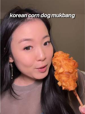 come eat a quick lunch with me :) #koreancorndog #corndog #koreancorncheese #koreancorndogmukbang #mukbang #potatocorndog #creatorsearchinsights 