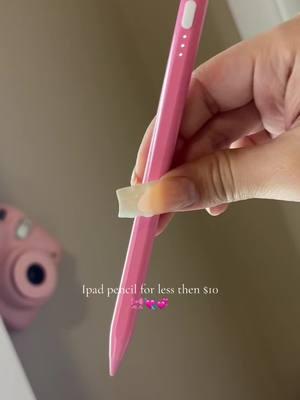 The pinkkk😻😻💓💘💞 #ipad #ipadpencil #pencil #pencilforipad #ipaddrawing #ipadnotes ##ipad #tiktokshopaffiliate 