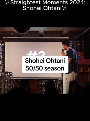 shohei ohtani is peak straight culture #mlbmemes #dodgermemes #baseballmemes #standupcomedy #shoheiohtani 