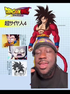 ITS GOING TO HAPPEN #dbz #dbs #anime #animetiktok #goku #gokussj4 #dragonballdaima #foryoupage #greenscreen 