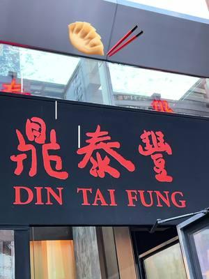 Mi experiencia en #Din #Tai #Fung en #NYC 🥢🥟 (Por cierto, me da mucha pena subir este vídeo) 