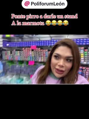 #virał #fyp #tiktok #soywendyguevaraoficial #😂😂😂 #TikTokShop #leongtomexico🇲🇽 #poliforumleon 