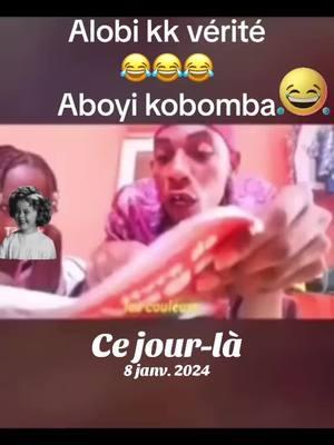 #cejour-là #tshangudecale #congolaise🇨🇩🇨🇬 #congodaddypuoi #dentjaune #mboka_elengi🇨🇩😂😂 #enfantimpolie 