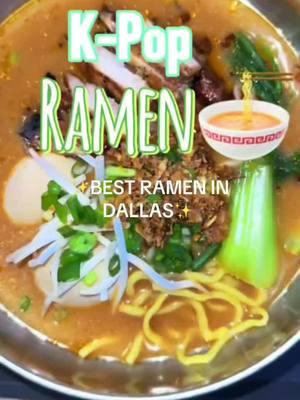 ✨Best Ramen 🍜 @kpopramenfrisco  @kpopramenfrisco #Foodie #foodblogger #foodstagram #dwfood #dfwfoodie #frisco #content #contentcreator #dfw #dfwblogger #dwinfluencer #eatwithme #foodies #foodlovers #fortworthfoodie #ramen #buldak #noodles #kpop #kpopramen #ramennoodles  