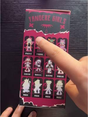 On todays episode of “what product will the horse be looking at today?” We have a yandere girls blind box (which my brother opened and has claimed as his own) Style and box are so cute, and the paint job is spectacular! Highly recommend:3 #yanderechan #yanderesimulator #yanderegirl #yanderegirls #blindbox #blindboxopening 