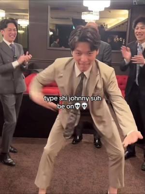 bruh gotta b johnny😭🙏#nct  #johnny #johnnysuh #nct127 #nctzen #emote #newemote #kpop #kpopfyp #kpopfypシ #fyppppppppppppppppppppppp #parati #luv4ytae #foryou #marklee #jaehyun #pourtoipage #relatable #japanesetyrannodance #tyrannodance #newtrend #taeyong #hendery #meme #memes #kpopmemes 