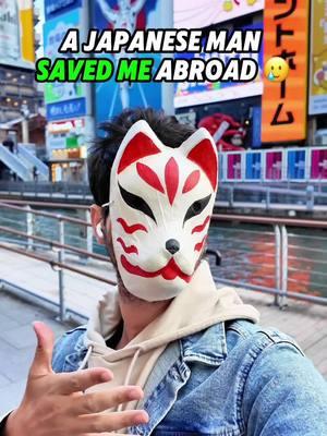 A Japanese Stranger Saved me! #japan #japanese #japantiktok #japanthings #Vlog 