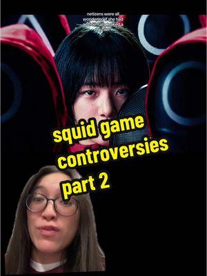 squid game PR controversies | part 2 😩 #greenscreen #squidgame #player120 #parksunghoon #theglory #kdrama #parkgyuyoung 