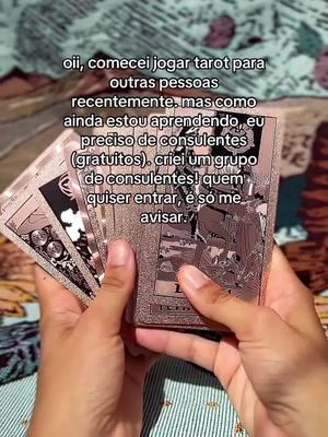 💗✨ #tarot #tarô #baralho #baralhociganoetarot 