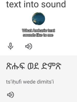 #languages #synthesia #tism #brainrot #ethiopia #china #amharic #chinese #arabic 