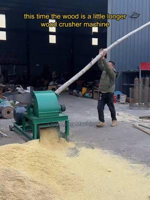 #crushing #wood into #sawdust less than 5mm #woodcrusher #woodlog #fyp #biomass #lingheng #linghengmachinery #linghenggroup