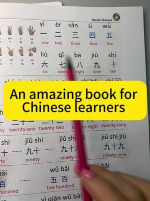 Chinese numbers 1-100#Chinesebook #chinese #studychinese #mandarin #studychinese #chineseteacher #learnchinesewithnili #trending #fyp #foryoupage❤️❤️ #trend 