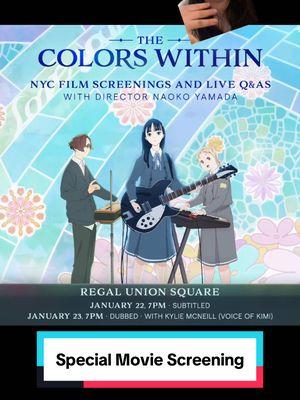 Hope to see you there! #animemovie #thecolorswithin #moviescreening #nyc #anime @GKIDS 