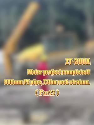 Be amazed by the accomplishment of Drillto's ZT-300A water project accomplished with 800mm PE pipe and traversing 730m of rock stratum! 🌟🔧 #directionaldrilling