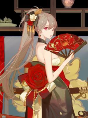 🏮"Bonne année… Or rather, I should say 'Happy New Year' here, yes?" ▶️ Check bio link to download game--> #AzurLane #AzurLaneJeanBart #AzurLaneGreeting #AzurLaneWaifu