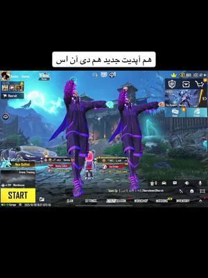 #recpect#trend#afghanistan#pubgmobile#foyou#fy 