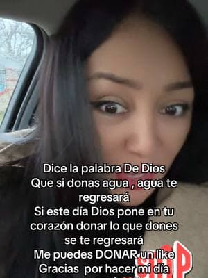 Dice la palabra De Dios que si donas agua , agua se te regresará , me puedes DONAR un like y hacer mi día especial 🙏🏼 gracias #donar #donation 