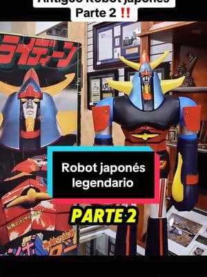 Antiguo Robot japonés Parte 2 #elpreciodelahistoria #juguetescoleccionables #antiguedades #coleccion #coleccionista #historychannel 