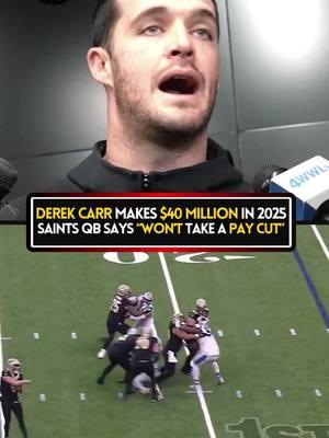 Derek Carr WON'T take a pay cut in 2025 #fyp #fypシ #nfl #nflfootball #NFLPlayoffs #nfltiktok #nfledits #neworleans #neworleanssaints #nola #derekcarr #quarterback