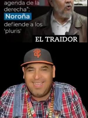 NOROÑA TRAICIÓNO A MÉXICO TU QUE OPINAS ? #noroña #defiende #pluris #traicion  #mexico #4t #claudiasheimbaum #morena 