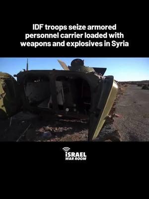 #WATCH: While operating in key locations in Syria, the #IDF’s 474th Brigade uncovered a Syrian Armed Forces armored personnel carrier filled with weapons, anti-tank missiles, and explosives. The seized items were destroyed or confiscated to eliminate potential threats to Israeli citizens and IDF forces in the Golan Heights. #Israel #Syria #APC #weapons #DefendIsrael #ProtectOurPeople #fyp