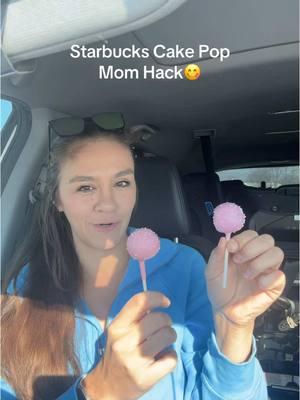 Mom money saving hack 😋 Treat yourself to that Starbucks & get your kids a cake pop for less than half the price 😂 #starbucks #cakepop #sahm #moneysaving #momhack #target #momlife #starbucksrun #momlife 