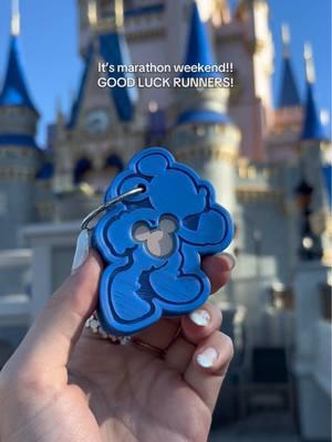 Go run those magic miles!!  #rundisney #disneymarathonweekend #disneymarathon #disneyparks 