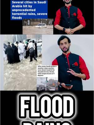 Flood alert in SAUDIA , heavy rains, #azeem27rao #gulfnews #ArabTikTok #viral #gcc #viral #pakistani_tik_tok #fyp #trending #omanitiktok #burhan_tv #flood 