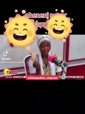 #😂😂😂 #oheneni #fyp #fos #viralvideo🔥🔥 #tiktokghana🇬🇭 #ghanatiktokers🇬🇭🇬🇭🇬🇭 #goviral #obaapakua_empress #Trending #fyppppppppppppppppppppppppp 