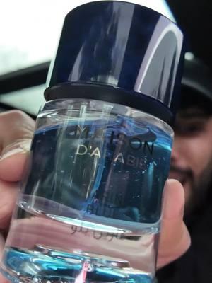 Wanna smell like you're on the beach? 🏖️ 24/7? Check this fragrance out! Maison D'Arabie Marine Blue #aromatix #fragrancereview #perfumetiktok #fragrancetiktok #fragrancehaul