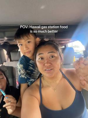 Our daily after school 7-11 runs>> #711 #hawaiifood #oahu #FoodTok #gasstationfood #fyp #comewithus #whatweate #family #Siblings 