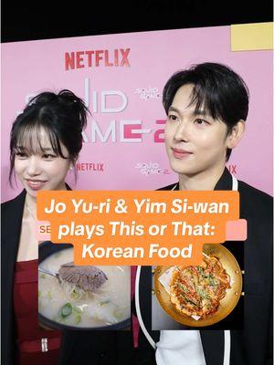 🙋🏻‍♀️ me volunteering to cook all the pajeon Jo Yu-ri and Yim Si-wan could possibly want @Squid Game Netflix  #squidgame #squidgame2 #redcarpetinterview #joyuri #yimsiwan #squidgame222 #222 #player222 #squidgame333 #333 #player333 #thisorthat #koreanfood #korean #asianfood #asian #soondubu #samgyeopsal #bulgogi #mandu #seolleongtang #kimchi #kimchijjigae @Netflix @Netflix Korea @Golden 