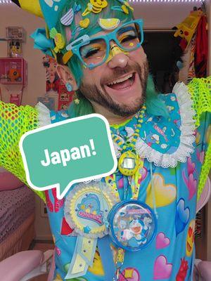 The time has finally come 🙌 I have been dreaming about this since I was 14 #japan #decora #jfashion #harajukufashion #kawaiifashion #kawaii 