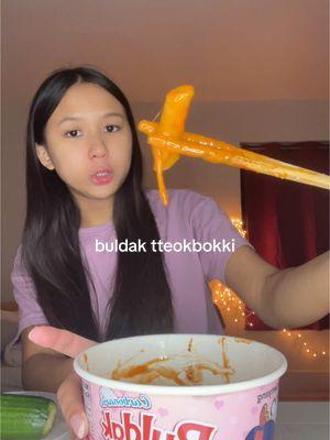 So drowsyyy from my allergies 😔#tteokbokki #떡볶이 #samyang #buldaktteokbokki #buldak #FoodTok #eatwithme #foodtiktok #mukbang 