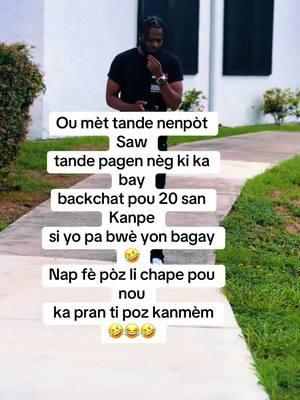 Ou tap ri nou 🤣😂 #swaggyy305 #fanmkout #haiti #fyp #haitiantiktok #jacmel #swaggyy #okap #