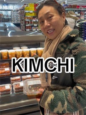 How many kimchis did you count? 🤯#koreanmomcooks #koreanmomwisdom #kimchi #koreanfood #korean #kimchitypes #koreanrecipe 