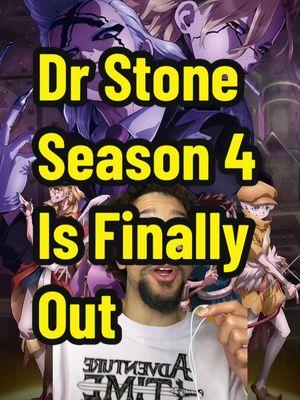 #drstone #drstoneseason4 #drstonefuturescience #winteranime2025 #winter2025anime 