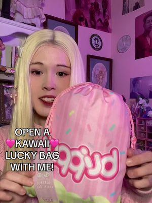 Open a kawaii Fukubukuro bag with me!🎀🎉 @Blippo makes the best lucky bags ever!! #kawaiiaesthetic #luckybag #sanriocore #unboxinghaul #kpopfyp2025