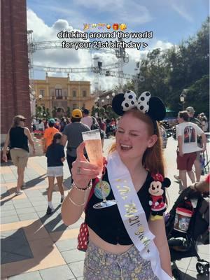 Drinking around the world at Epcot for my 21st birthday… vlog incoming…🤭✨🎉🥂🩷 #drinkingaroundtheworld #epcot #21stbirthday #worldshowcase 