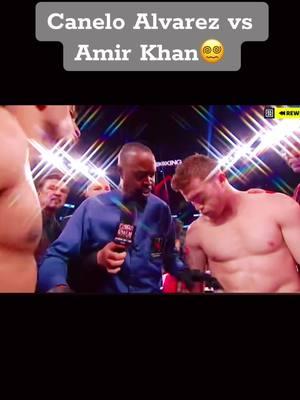 #caneloalvarez #canelo #amirkhan #boxeo #boxing #boxeomexicano #boxingfans #boxeotiktok #mexicanstyle 