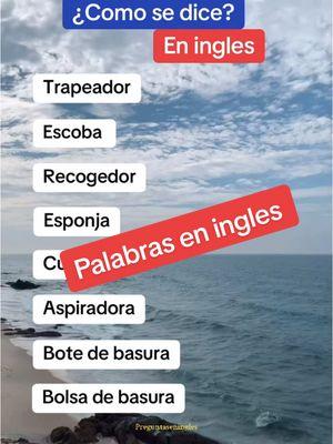 Palabras en ingles #ingles #inglesfacil #inglesrapido #aprendeingles78 #inglesamericano 