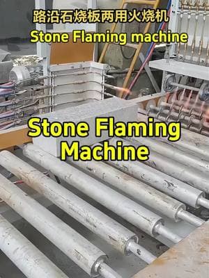 Stone Flaming Machine manufacture in China #stonecuttingmachine #stonemachine #diamondtools 