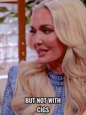 #RHOBH star Erika Jayne weighs in on Dorit Kemsley smoking a cigarette on television and becoming a meme after the season 14 premiere of RHOBH. Tap the link in our bio to see what Dorit's thoughts are on the situation.