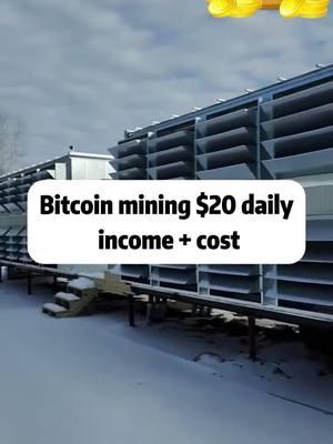 #bitcoinmining #antminer #bitcoins #foryourpage #work #cripto 